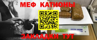 ешки Среднеуральск