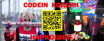 ешки Среднеуральск
