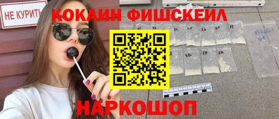 ешки Среднеуральск