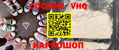 ешки Среднеуральск