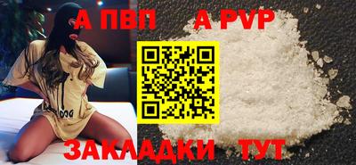 ешки Среднеуральск