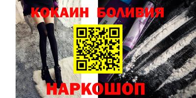 ешки Среднеуральск