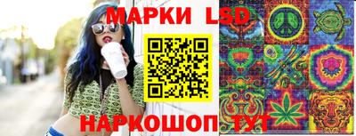 ешки Среднеуральск