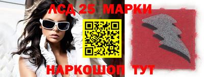 ешки Среднеуральск