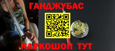 кристаллы Старая Купавна