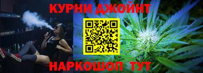 кристаллы Старая Купавна