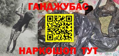 ешки Среднеуральск