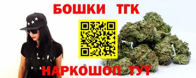 ешки Среднеуральск