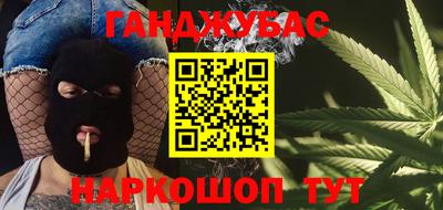 ешки Среднеуральск