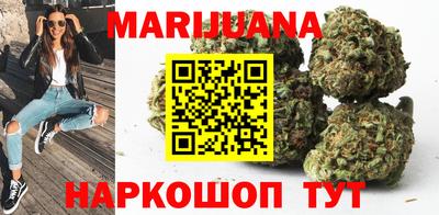 бошки Ставрополь