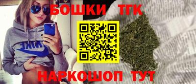 ешки Среднеуральск