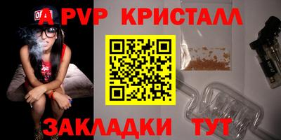 ешки Среднеуральск