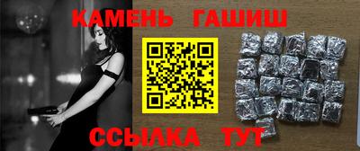 ешки Среднеуральск