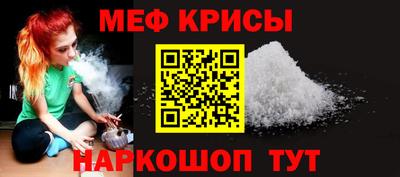 ешки Среднеуральск