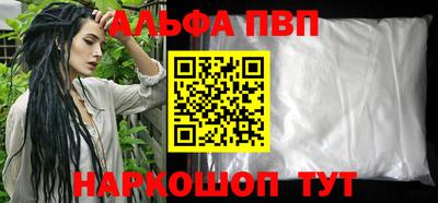 ешки Среднеуральск