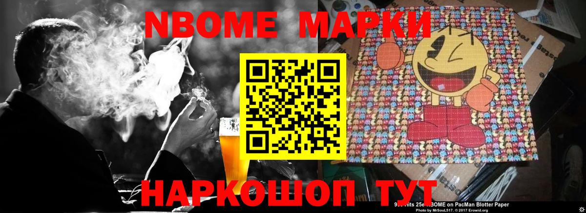 ЛСД экстази  Лсд 25 экстази кислота  Вход с VPN  Феодосия  ЛСД экстази ecstasy 